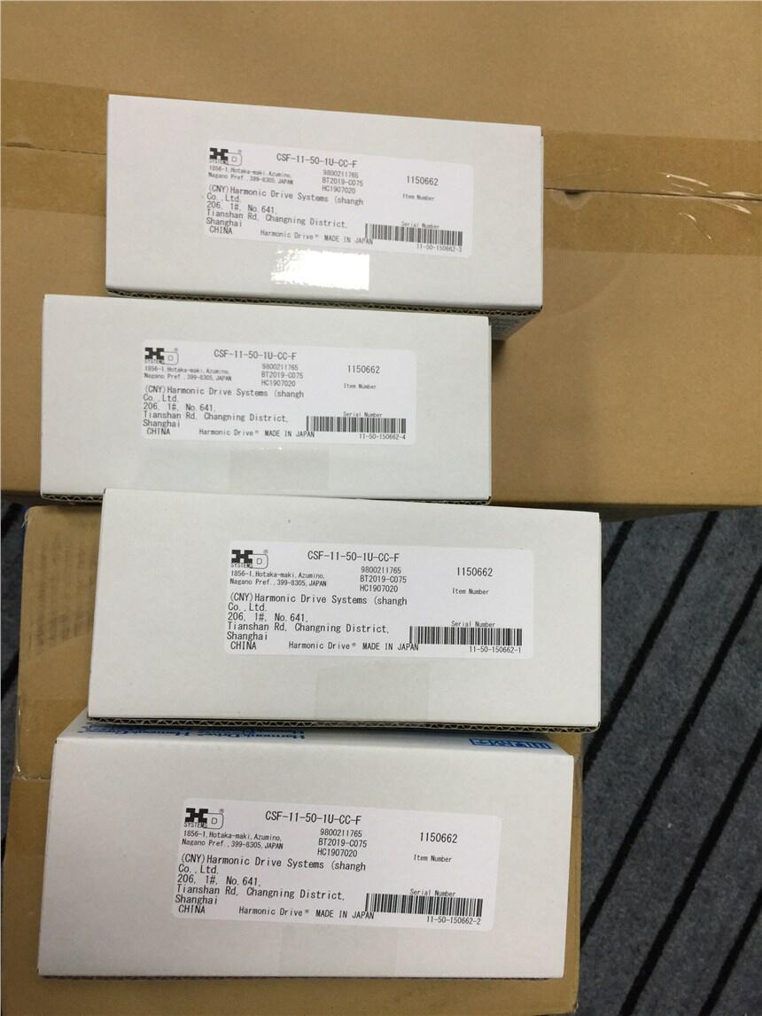 同分異構體 專用HD執行元件SHA32A-11SG-B12A200V-10S17B-C