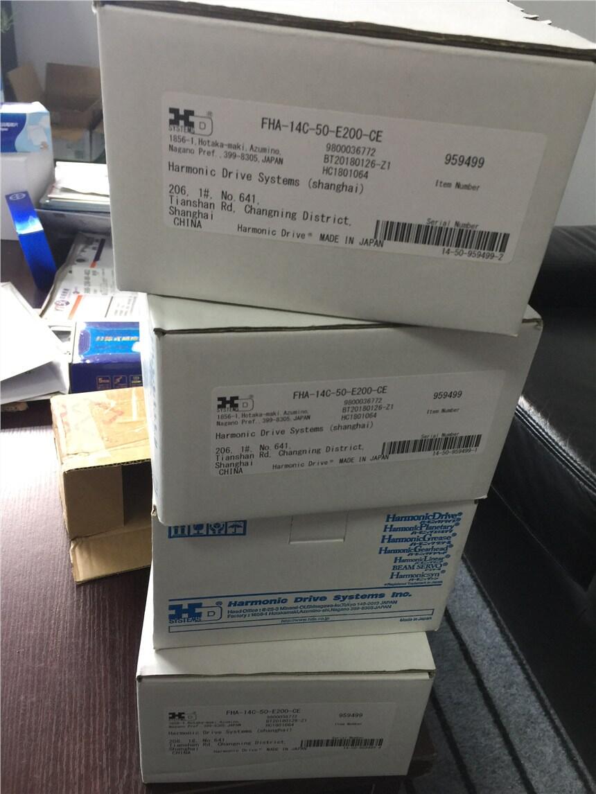 哈默納科CSG-50-100-2UH高剛性軟齒面諧波減速機