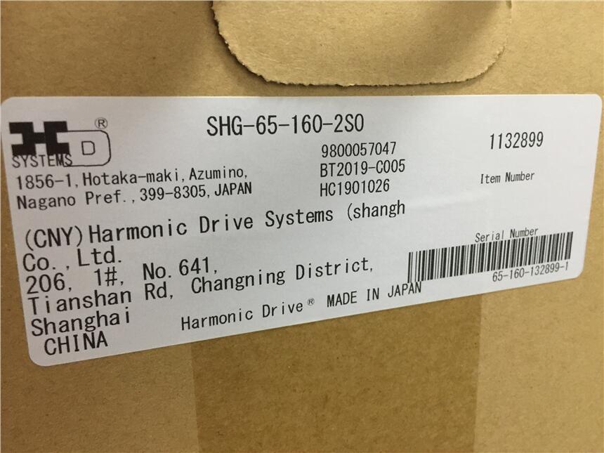 輸送機應用HD諧波減速機SHG-65-120-2A-GR