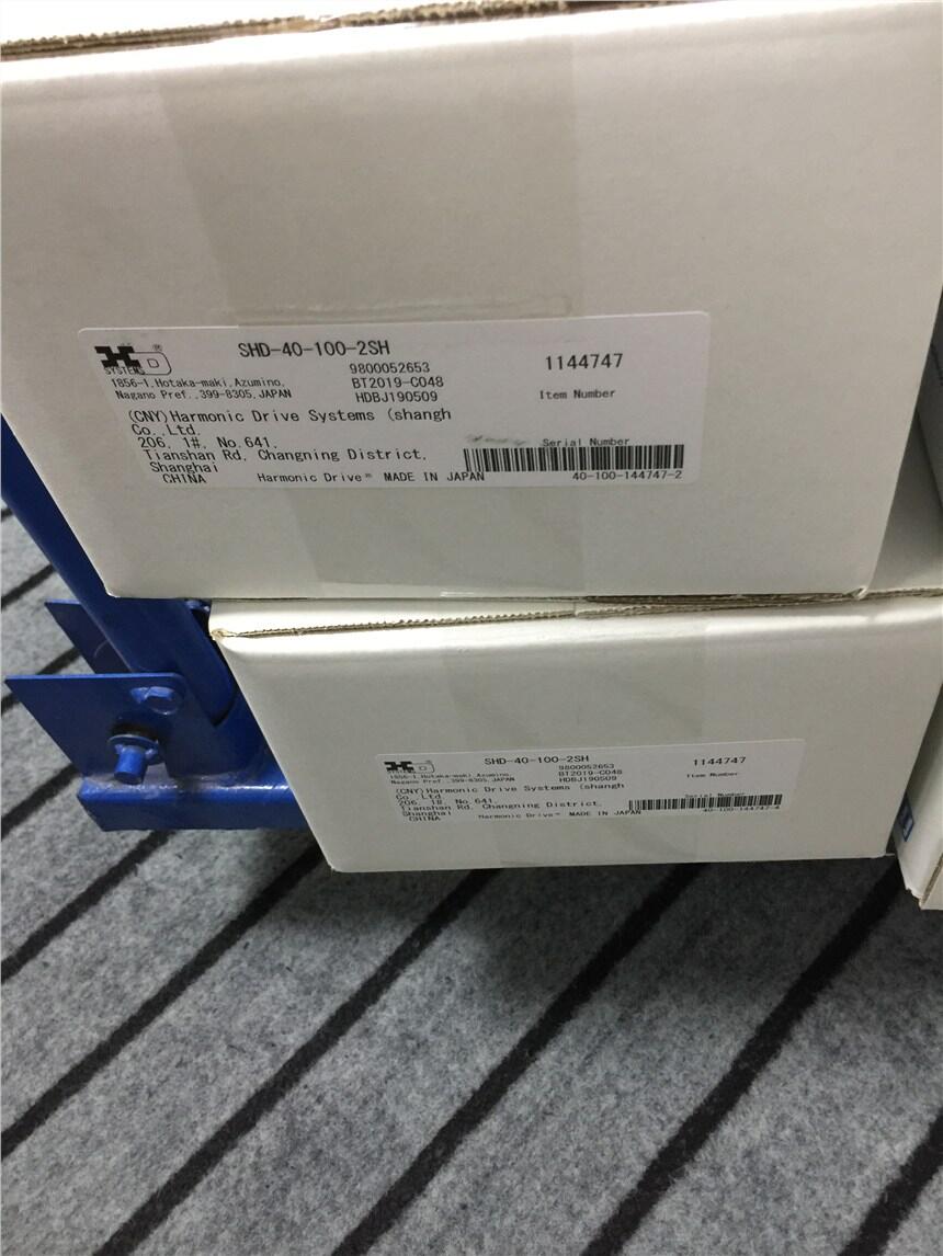 拉伸矯直機專用HD諧波減速機CSG-40-80-2UH