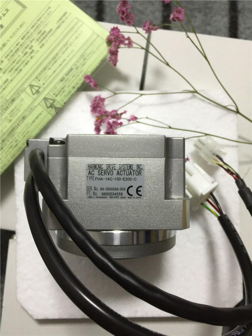 哈默納科放大電路諧波減速器CSF-8-30-1U