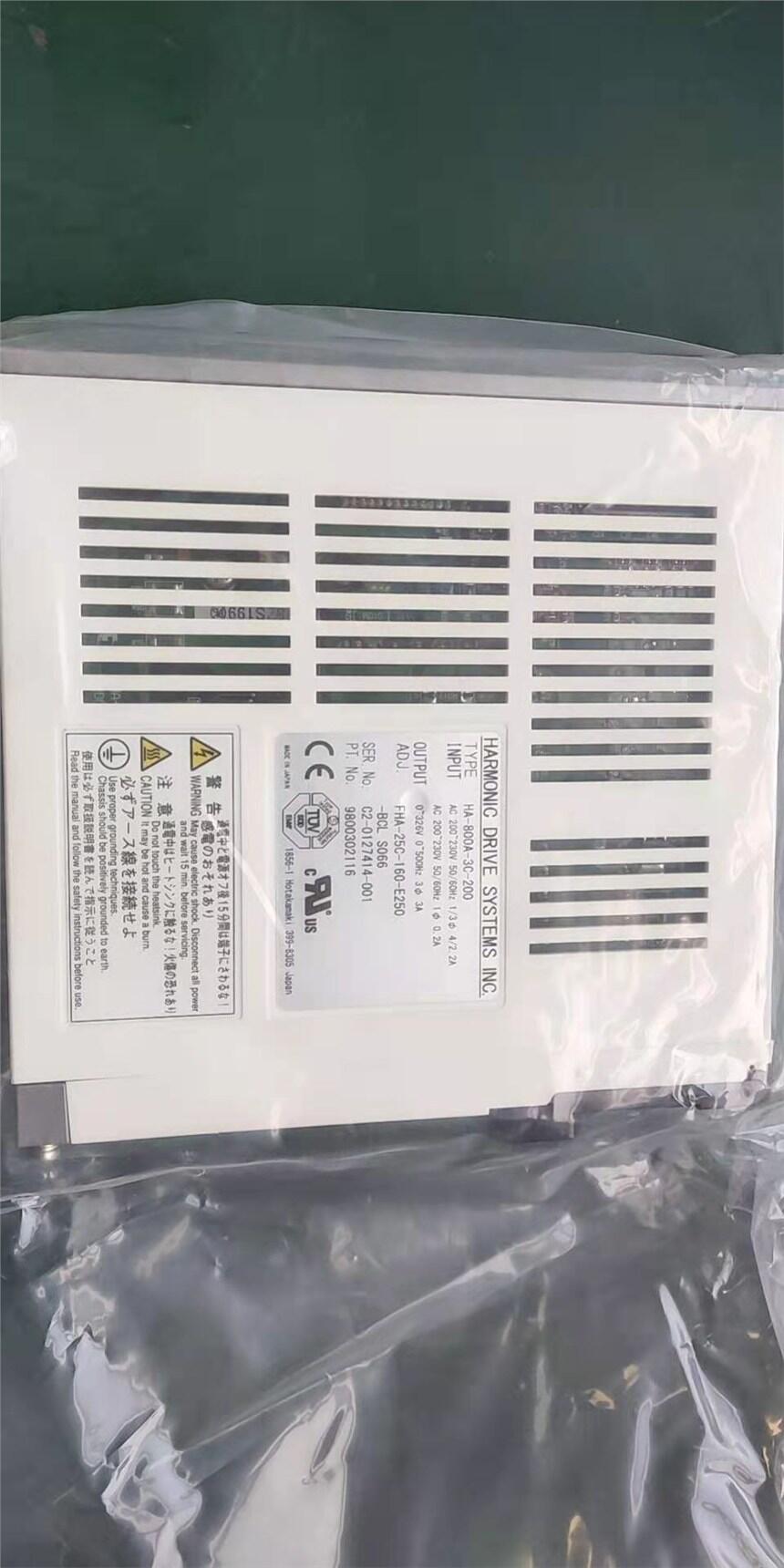 半導體感應等離子體專用HD減速機CSD-25-100-2UH