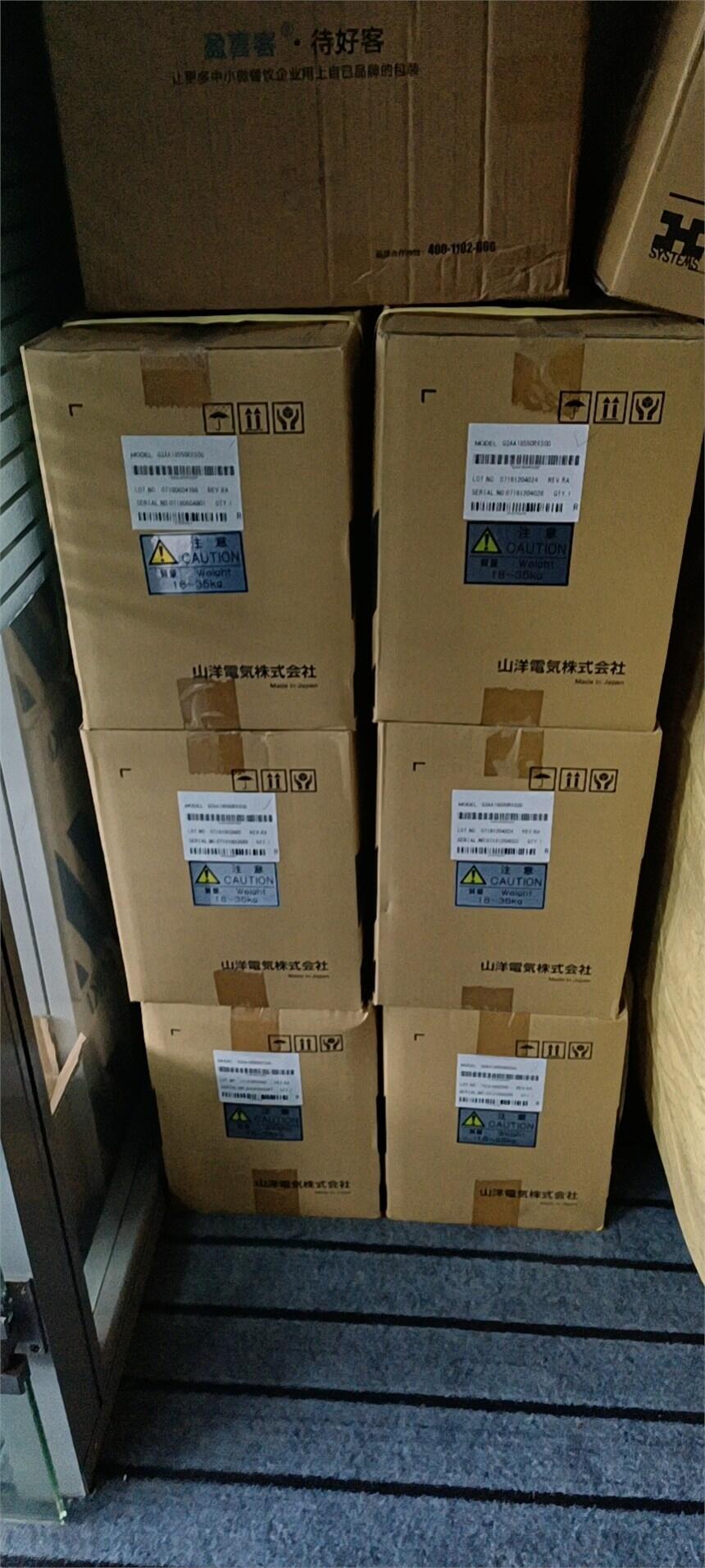 能工具磨床專用HD諧波減速機CSF-65-100-2UH